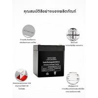 ราคา แบตเตอรี่12v4.5 แบตเตอรี่ แห้ง DJW12-4.5 ( 12V 4.5AH ) Battery สำรองไฟ ฉุกเฉิน รถไฟฟ้า ระบบ อิเล็กทรอนิกส์ การแพทย์ (26981466226)