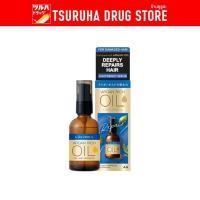 ราคา ลูซิโด แอล อาร์แกน ออยล์ แฮร์ ทรีทเม้นท์ ดีป รีแพร์ 60 มล. / Lucido-L Argan Oil Hair Treatment Deep Repair 60ml (16468683872)