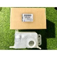 ราคา ถังพักน้ำหล่อเย็น กระปุกพักน้ำหล่อเย็น Chevrolet Aveo ทุกรุ่น (11080006910)