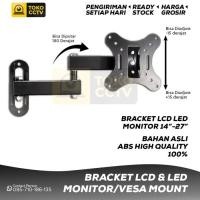 ราคา ขายึดทีวีมอนิเตอร์ LCD, LED 14"-27", ขายึดทีวี Vesa Mount Monitor (40954679137)