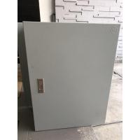 ราคา ตู้ไฟ KJL ตู้สวิทช์บอร์ด KJL ไซร์มาตรฐานแบบกันน้ำไม่มีหลังคา รุ่น KBSN 9004 (มือสอง) (6479414033)