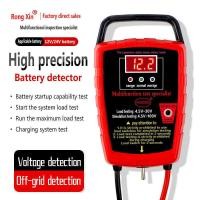 ราคา เครื่องทดสอบแบตเตอรี่รถยนต์ไฟฟ้ารถพลังงานจัดเก็บเครื่องตรวจจับอุปกรณ์แสดงผลการวัดแบตเตอรี่เครื่องมือปล่อยแบตเตอรี่ที่ดี (56450247182)