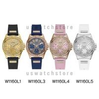 ราคา นาฬิกา Guess ของแท้ 100% ค่ะ (23374610613)