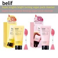 ราคา [belif] ซุปเปอร์ไนท์ วีแกน แพ็ค คลีนเซอร์ 150มล | Brightening Toning Vegan Pack Cleanser, Pore Tightening Vegan Pack Cleanser 150ml (26510731899)