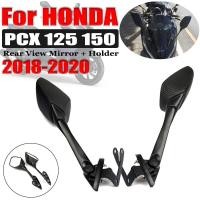 ราคา เหมาะสำหรับ Honda PCX150 PCX125 กระจกมองหลัง กระจกมองข้างบังโคลนหน้าแบบปรับแต่ง กระจกมองหลังแบบเพิ่มทัศนวิสัย (26211638061)