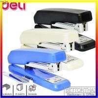 ราคา Deli 0326 Half Strip Stapler เครื่องเย็บกระดาษ 25 แผ่นแบบมีขาถอนลวด คละสี 1ชิ้น ยี่ห้อ Deli ที่เย็บกระดาษ แม็กเย็บกระดาษ (6488012053)
