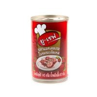 ราคา ปลากระป๋อง ยูเชฟ โปรตีน 24 gสายออกกำลังกายไม่พลาด (24892006348)