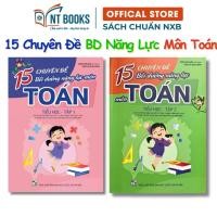 ราคา หนังสือ - คอมโบ 2 เล่ม 15 เรื่อง ปลูกฝังความสามารถคณิตศาสตร์ระดับประถมศึกษา เล่ม 1 + เล่ม 2 (ขั้นสูง ข้อ ป.4 - 5)ฉัน (42155947431)