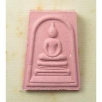 ราคา พระสมเด็จเหนือหัว หลังชฎา เนื้อชมพู เกจิอาจารย์ดัง จาก 77 จังหวัดทั่วประเทศปลุกเสก ปี 2550 (25541389484)