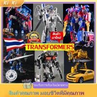 ราคา โมเดล ของเล่น หุ่นยนต์แปลงร่าง ทรานส์ฟอร์เมอร์ ออพติมัส ทรานฟอร์เมอร์ หุ่นแปลงร่าง ออโต้บอท ดีเซ็บติคอน (23070215609)