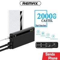 ราคา แบตสำรอง PD-P26 ความจุ 20000mAh แท้100% Power Bank แบตสำรองของแท้ PRODA แบตเตอรี่สำรอง คุ้มค่า คุณภาพดี มีประกันร้าน (2875294290)