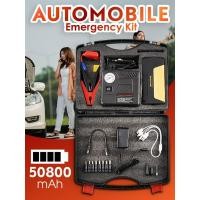 ราคา Jump Start ชุดอุปกรณ์สตาร์ทรถยนต์ (2112948600)