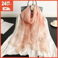 ราคา ใหม่ ผ้าพันคอ ผ้าไหม ปักลายดอกโบตั๋น สําหรับผู้หญิง (21064495849)