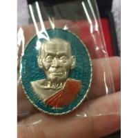 ราคา เหรียญหน้ายักษ์ 100 ปี หลวงพ่อพัฒน์ ปี 2564 (22990254755)