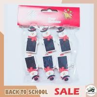 ราคา (C2) ไม้หนีบ 6 ตัว รูปสโนวแมน+กระดานดำ ใช้ชอล์กเขียนได้ คลิปหนีบ ไม้หนีบรูป ตัวหนีบไม้ กิ๊บไม้ ที่หนีบ ตัวหนีบ (4935832703)