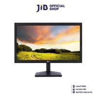 ราคา MONITOR (จอมอนิเตอร์) LG 20MK400H-B - 19.5" TN HD 60Hz (24931154660)