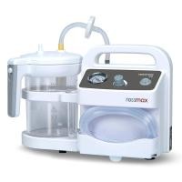 ราคา เครื่องดูดเสมหะไฟฟ้า ยี่ห้อ Rossmax รุ่น V5 (18869176458)