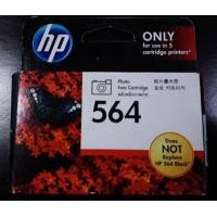 ราคา Hp564 รุ่นธรรมดาค่ะ♦มีครบ3สี และสีโฟโต้♦ พร้อมส่งค่ะ (2509866126)