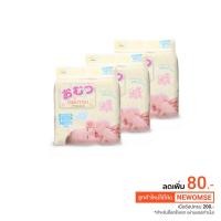 ราคา [แพ็ค3สุดคุ้ม] Omutsu ผ้าอ้อมเด็ก โอมุสึ สำหรับเด็กชายและหญิง ไซส์ NB 90x3ชิ้น (1005053286)
