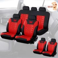 ราคา ชุดหุ้มเบาะรถยนต์ ผ้าหุ้มเบาะ เซตคลุมเบาะรถยนต์ เซตผ้าหุ้มเบาะรถ มีลาย (18383859060)