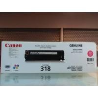 ราคา Canon318 ♦มีครบสีค่ะ (11502426368)