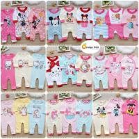 ราคา ชุดหมี แขนยาว ขายาว ไม่คลุมเท้า เซต 3 ชุด สุดคุ้ม (แรกเกิด - 9 เดือน) (3724430605)