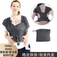 ราคา Baby Outing Carrier เป้อุ้มเด็กอเนกประสงค์ทารกแรกเกิด Sears Carrier เป้อุ้มเด็ก (42573841775)