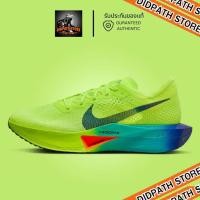 ราคา ♞,♘,♙(พร้อมส่ง) ของแท้ 100% รองเท้าวิ่งไนกี้ชาย NIKE ZOOMX VAPROFLY NEXT% 3 SUMMMER (DV4129 700) ส (43553958056)