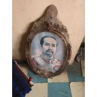 ราคา กรอบรูปนายหลวงรัชกาลที่5 (27801329352)