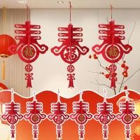 ราคา โคมไฟตกแต่งเทศกาลฤดูใบไม้ผลิสําหรับ 2026 | 1/2/4ชิ้น จี้สีแดงกลวงพร้อมเชือกแขวนง่าย, เครื่องประดับปีใหม่สําหรับบ้านต้นคริสต์มาส, งานรื่นเริงสนุกสนาน (51550829825)