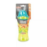 ราคา ขวดดื่ม Nuby 360ML, ขวดดื่มสําหรับเด็ก, ขวดฟาง, ขวดดื่ม Nuby (23586592573)