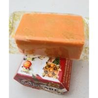 ราคา สบู่สมุนไพรมะขาม น้ำผึ้งผสมนมแพะ สำหรับใช้ฟอกผิวหน้าและเรือนกาย ปริมาณสุทธิ 80 กรัม (16823829250)