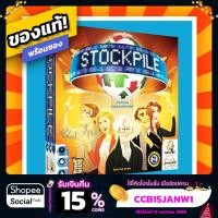 ราคา เทรดหุ้นชั้นเซียน Stockpile ภาษาไทย Board Game บอร์ดเกมแท้! พร้อมซอง! (3310602472)