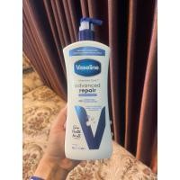 ราคา Vaseline Intensive Care Advanced Repair Body Lotion 600ml. (7764197890)