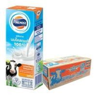 ราคา Foremost โฟร์โมสต์ นมยูเอชที รสจืด 180มล. (ยกลัง 36กล่อง) นมโฟร์โมสต์ นมจืด นม (28003544004)