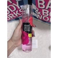 ราคา น้ำหอม กลิ่น mad about you กลิ่นหอมกุหลาบทั้งสวน (17589847957)