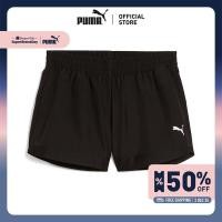 ราคา PUMA Training กางเกงขาสั้น Training Essentials สำหรับผู้หญิง สีดำ - 68862501 (41711107392)