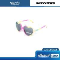 ราคา ฟรีเลนส์มูลค่า 1,500.- | Skechers แว่นตากันแดดสำหรับเด็ก สเก็ตเชอร์ รุ่น SC9017 (23617901959)