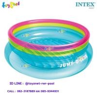ราคา Intex เบาะกระโดด จั๊ม-โอ-ลีน รุ่น 48267 (4549563162)