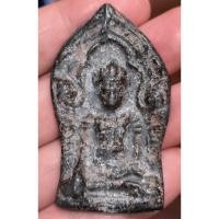 ราคา พระยอดขุนพล เนื้อชินตะกั่วสนิมแดงอ่อนๆ หลังลายผ้า (ขนาด 5.6 x 3.3 ซม.) (27142129624)