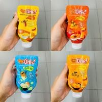 ราคา Say Ohh! dipping sauce ซอสจิ้ม ตรา เซย์ โอ้! 200g มี 4 แบบ Honey Mustard Cheese Spicy Nacho Onion Cheddar cheese ชีสแท้ (28604444783)