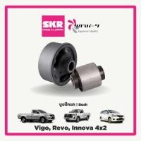 ราคา SKR บูชปีกนก บูชปีกนกบน บูชปีกนกล่าง โตโยต้า วีโก้ รีโว้ อินโนว่า Toyota Vigo 4x2, Revo 4x2, Innova (05-15) ราคาต่อชิ้น (24169359557)