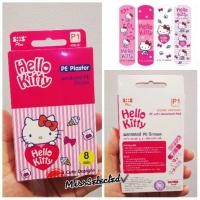 ราคา ‼️ปิดแผลดีมาก‼️พลาสเตอร์ใสปิดแผล Hello Kitty SOS Plus​ (4516584504)
