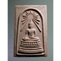 ราคา Antig + 246 พระศาสดาเนื้อผง วัดบวรนิเวศวิหาร กรุงเทพฯ สร้างปี 2547 (19594542555)