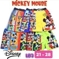 ราคา พร้อมส่งส่งไว❤️ถูกที่สุด‼️กางเกงเจเจ JJ ขาสามส่วน มิกกี้ ไซส์ XL กางเกงขาสั้น กางเกงเด็ก ลายลิขสิทธิ์แท้ (12908711092)