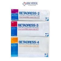 ราคา ผ้าก๊อซแบบแผ่นฆ่าเชื้อกล่องละ10ห่อbetadress 2x2'' 3x3 '' 4x4 '' (15487365334)