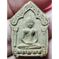 ราคา เนื้อผง มีตาแดงน่าใช้ขุนแผนรุ่นแรก หลวงพ่อมี วัดมารวิชัย จ.อยุธยา ปี 2540 เนื้อว่านดอกทอง (29669199195)