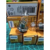 ราคา แท้ชัวร์ Philip หลอดไฟหน้า มอเตอร์ไซค์ แป้นเล็ก ขั้ว M5 12V 35/35W Philip Essential (6554039240)