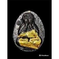 ราคา พระปิดตาจัมโบ้ปลดหนี้ รุ่นแรก พระอาจารย์สุริยันต์ โมสปัญญา วัดป่าวังน้ำเย็น หมายเลข 183 (22580424782)