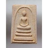 ราคา สมเด็จวัดระฆังโฆสิตาราม รุ่นอนุสรณ์ 122 ปี #ไม่มีกล่อง #พิมพ์ใหญ่นิยม พ.ศ.2537 พิธีใหญ่ สภาพสวย (25275573352)